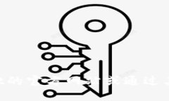 关于tpwallet官网是否下架的