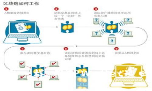 如何像寻宝一样，用TPWallet追回丢失的币