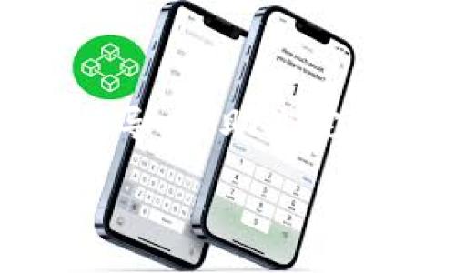 要将火币链上的资产转移到币安链，您可以使用TPWallet进行操作。以下是详细的步骤指导，帮助您完成这一过程。请注意，在进行任何区块链交易时，务必确保您的资产安全，并遵循最佳实践。

### 在区块链的双城记：如何把火币链的资产转移到币安链
