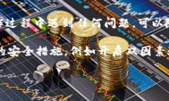 在这个主题上，您可以通