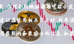 截至我最后的更新，TPWa