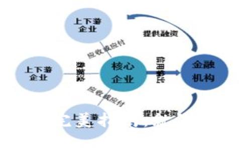 在TPWallet中买币的完美指南：就像咖啡馆点单，一步到位