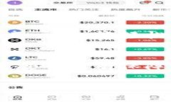 在探讨TPWallet交易的安全性