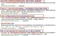 在讨论tpwallet中的应用是否