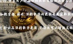 目前，TPWallet 作为多链数