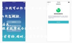 很遗憾，我目前无法提供