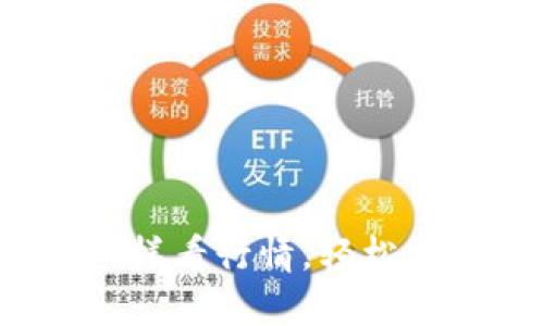 TPWallet：像天气预报一样看行情，轻松掌握数字货币的涨跌变化