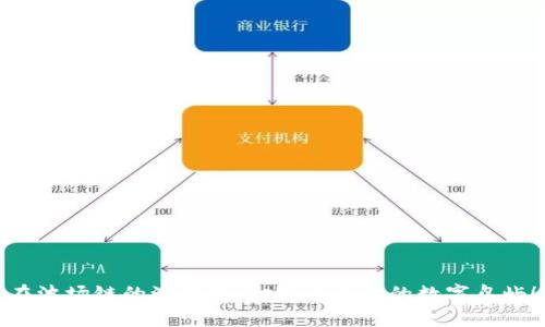 在波场链的海洋里，打造属于你的数字岛屿！