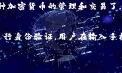 根据TPWallet的官方信息，用