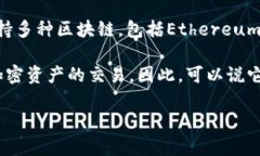 MDex和TPWallet并不是直接绑