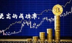 在TP钱包上购买Dojo币的方