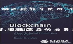 TPWallet 是一个多功能的数