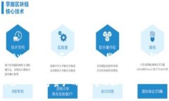 关于TPWallet存U领TRX的活动