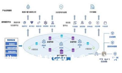 用TPWallet巧妙收ERC20，如同捕捉闪电般简单！