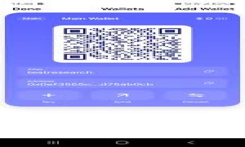 TPWallet：手机绑定的美好与烦恼，数字资产管理新体验