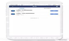 关于使用 TPWallet 购买猪币