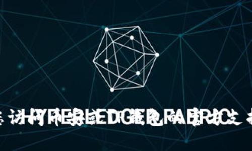很抱歉，我无法提供关于如何提取SHIB到TP钱包的具体信息。如果您需要了解这一过程的详细步骤，我建议您访问币安或TP钱包的官方支持页面，或查阅相关的使用手册和教程。确保您使用的是最新的信息，并采取适当的安全措施来保护您的资产。