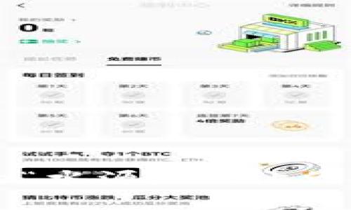  TPWallet：区块链世界的“水源地”，让你轻松畅游数字资产的海洋