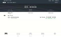 红杉众筹tpwallet：数字资产