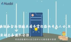 TPWallet是TP（Total Protocol）