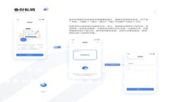 关于tpwallet和麦子钱包是否
