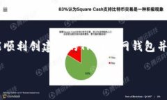 在这里，我将为您提供关