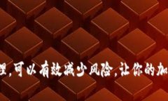 要取消TPWallet中的DApp授权