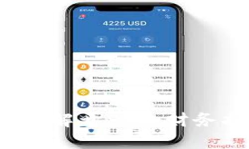 火币链上的K线图：像解开一份财务报告，揭示交易密码