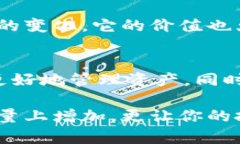 在TPWallet中，Kishu（Kishu 