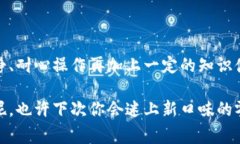 导入tpwallet资产消失了，可