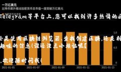 要查找tpwallet地址注册的时