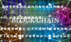 设计一个logo是一项创造性