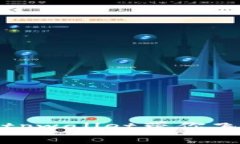 像火箭一样快速交易：t