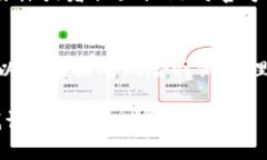 对于“TPWallet提示有风险怎
