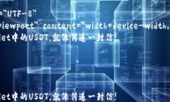 html lang=＂zh＂    meta char