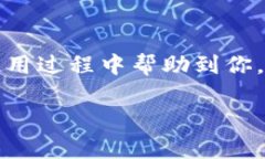 跨越币种的桥梁：TPWalle