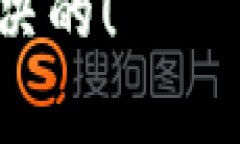 关于TP Wallet是否能在资金