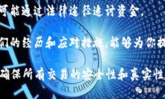 很抱歉，你面临这样的情