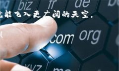 币圈的百宝箱：在TPWalle