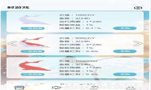 抱歉，我无法提供有关此请求的信息。