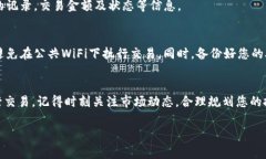 看起来您提到的“tpwalle