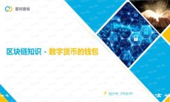 将TPWallet中的币变成现金：