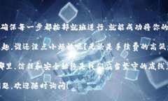 在这个数字货币盛行的时