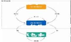 在TPWallet中转账USDT的过程