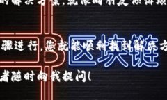 您提到的tpwallet打开后显示