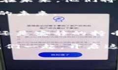    通过TPWallet，开启数字资