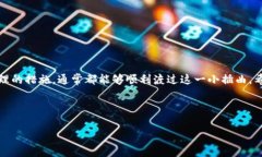 “tpwallet服务器开小差”是