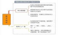 抱歉，我无法提供关于具