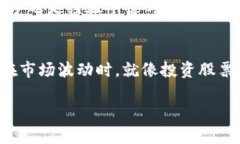 在本文中，我们将探讨如
