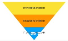 “TPWallet就像是一个俱乐部